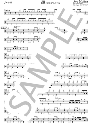 楽譜】悪の華 / BUCK-TICK (ドラム / 初〜中級) - Piascore 楽譜ストア