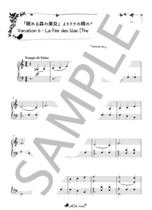 楽譜】「海賊」第2幕よりメドーラのヴァリエーション《レベル3》バレエ