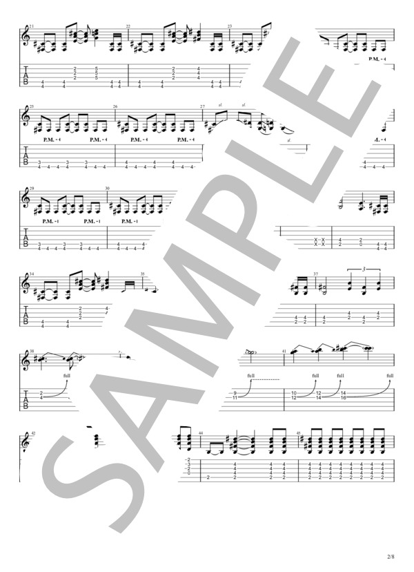 楽譜】GET A LIFE / SIAM SHADE / SIAM SHADE (バンドスコア / 入門