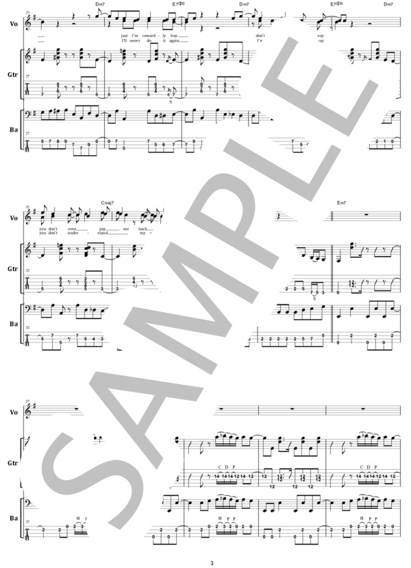 楽譜】ピンク・クラウド / WASTED ギター&ベース・スコア 楽譜 / Char