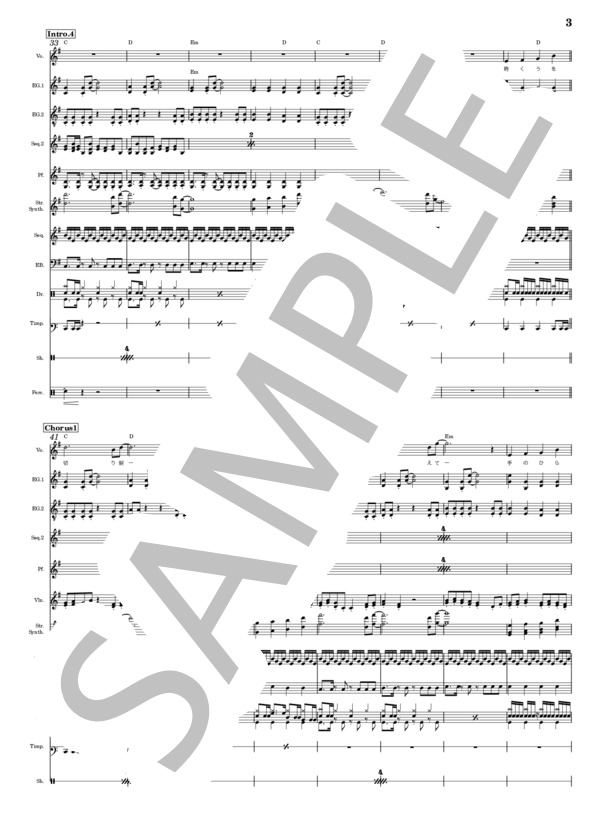 楽譜】FREEDOM / 西川 貴教 (バンドスコア / 中級) - Piascore 楽譜ストア