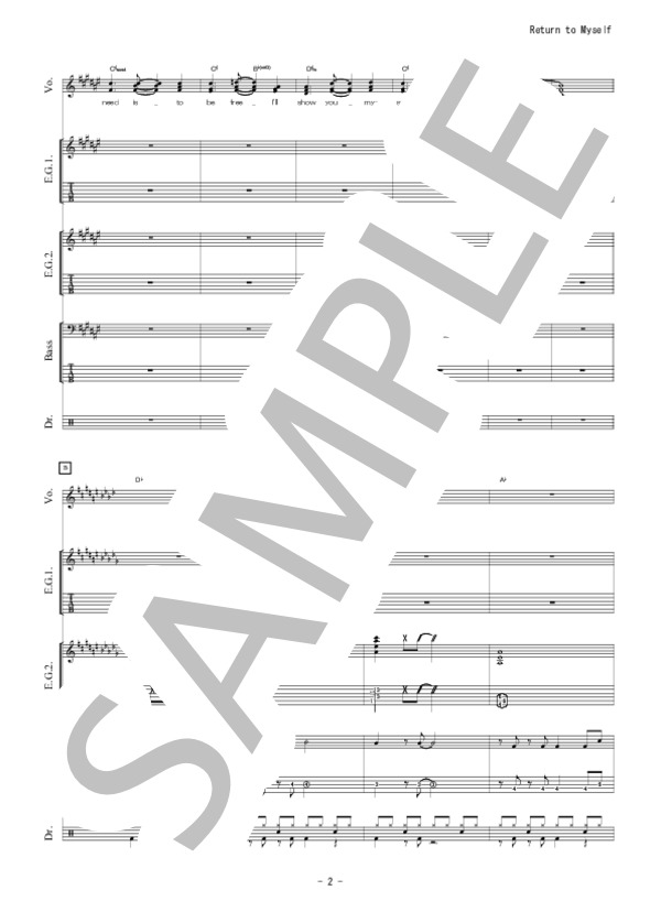 楽譜】Return to Myself / 浜田 麻里 (バンドスコア / 初〜中級