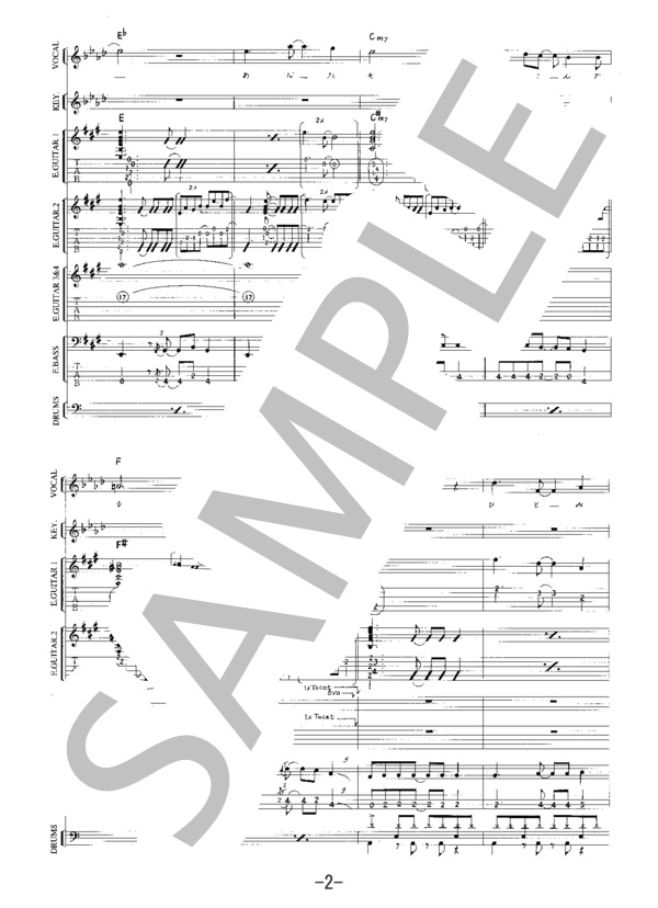 楽譜】IN FOREST / La'cryma Christi バンドスコア / La'cryma Christi