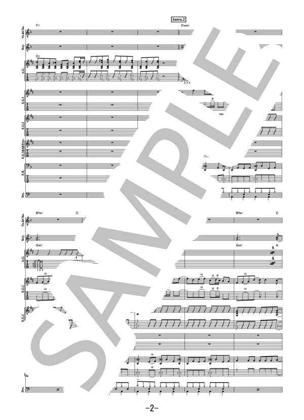 楽譜】月虹 / BUMP OF CHICKEN バンドスコア / BUMP OF CHICKEN