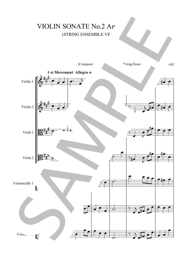 楽譜】Violin Sonata No.2 in A Major, Op.100 for STRING ENSEMBLE