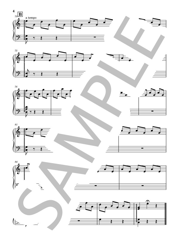 楽譜】これからの研究課題 / 映画『ペンギンハイウェイ』より / 阿部