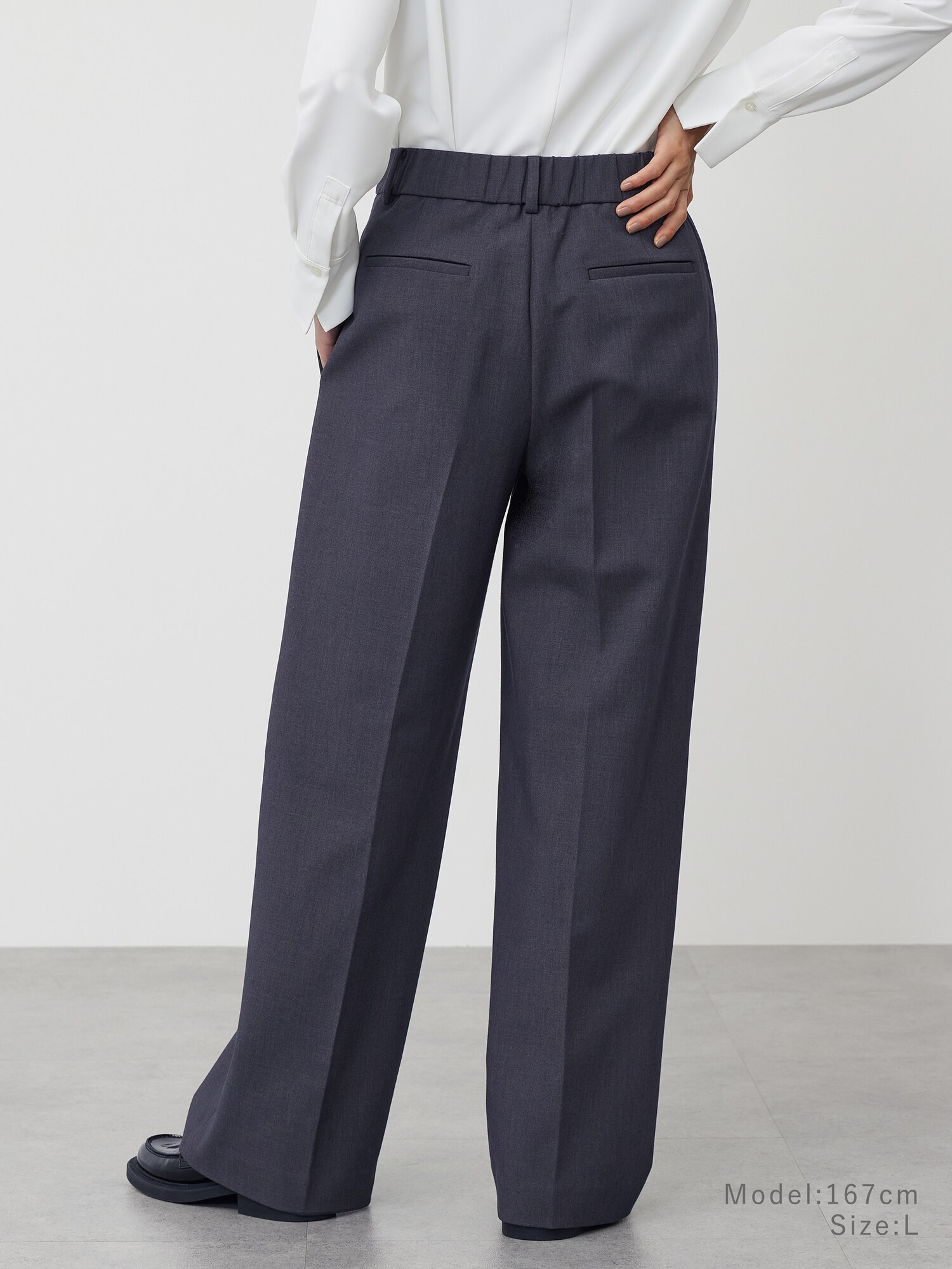 PLST(プラステ)公式 | ワイドパンツ（ウォームリザーブ）