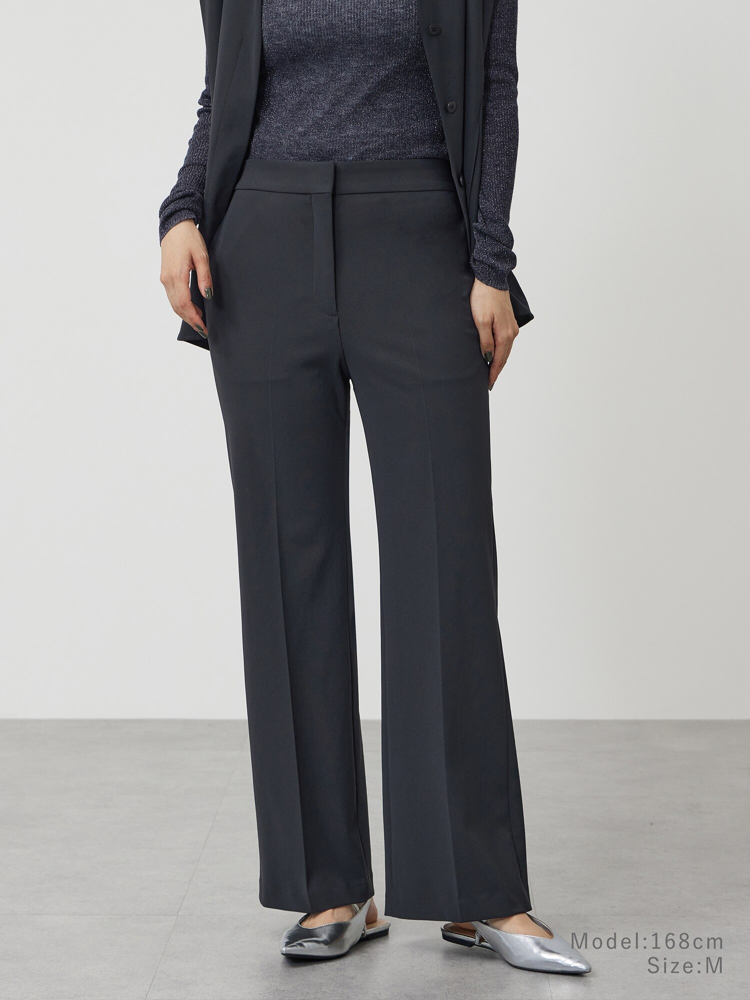 PLST(プラステ)公式 | ハイストレッチトリコットフレアパンツ