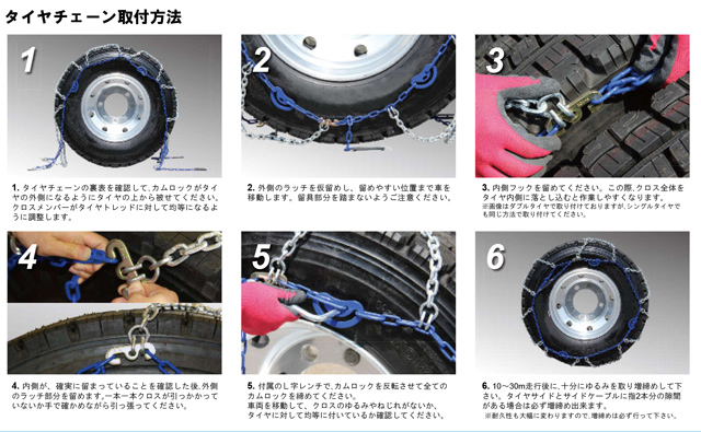 DB6780ダイヤモンドブルーチェーン | YOKOSYA Shop