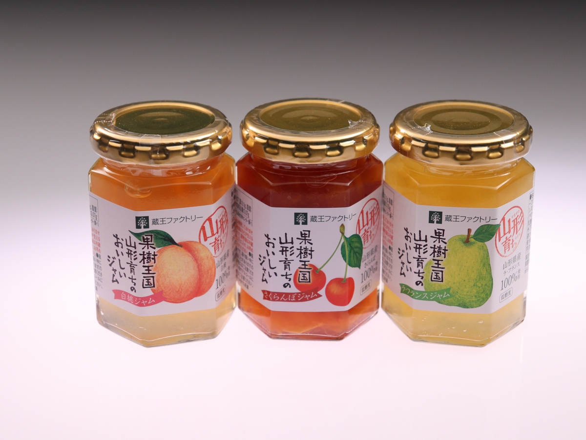 山形育ち ジャム3本セット | YBCやまがた情熱市場