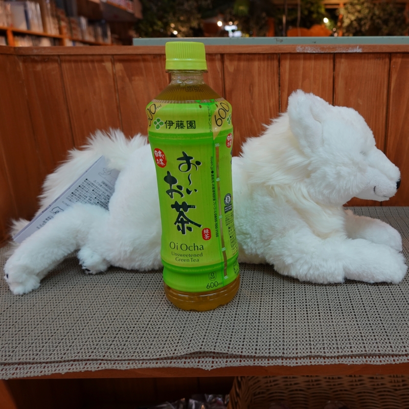 ひざオオカミ ホッキョクオオカミ S 【Original】 | 那須どうぶつ王国