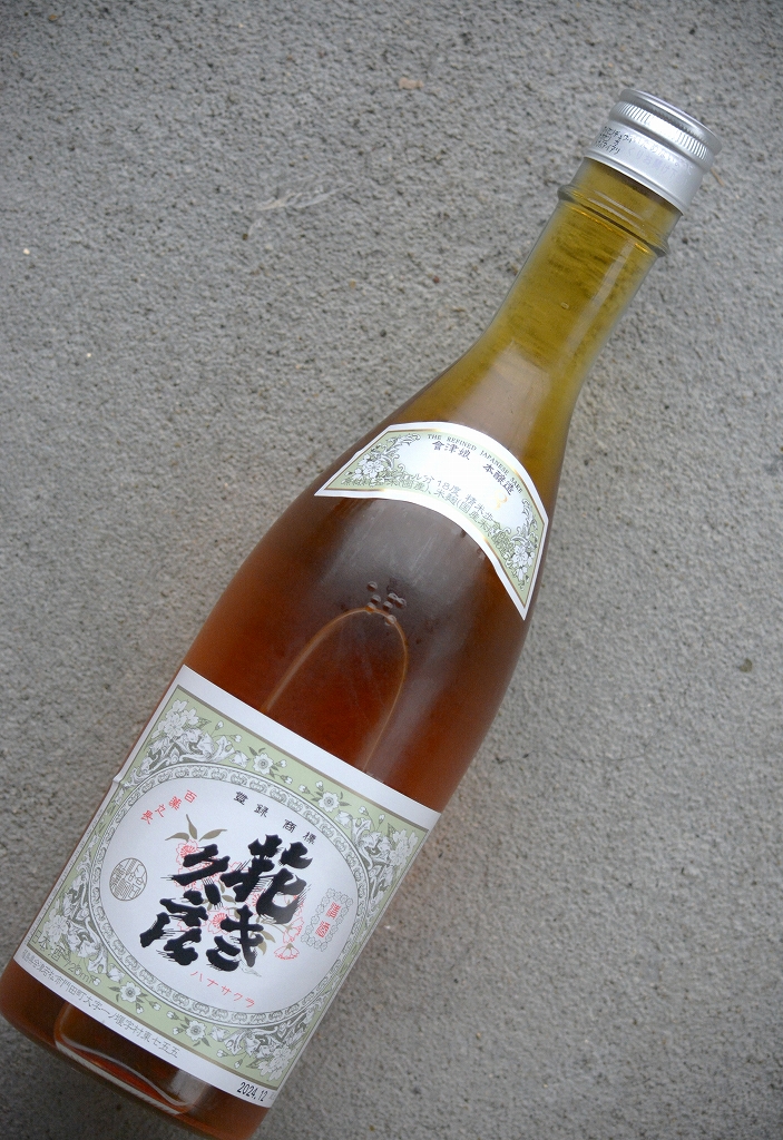 会津娘「花佐久良」1988年醸造古酒 | 植木屋商店