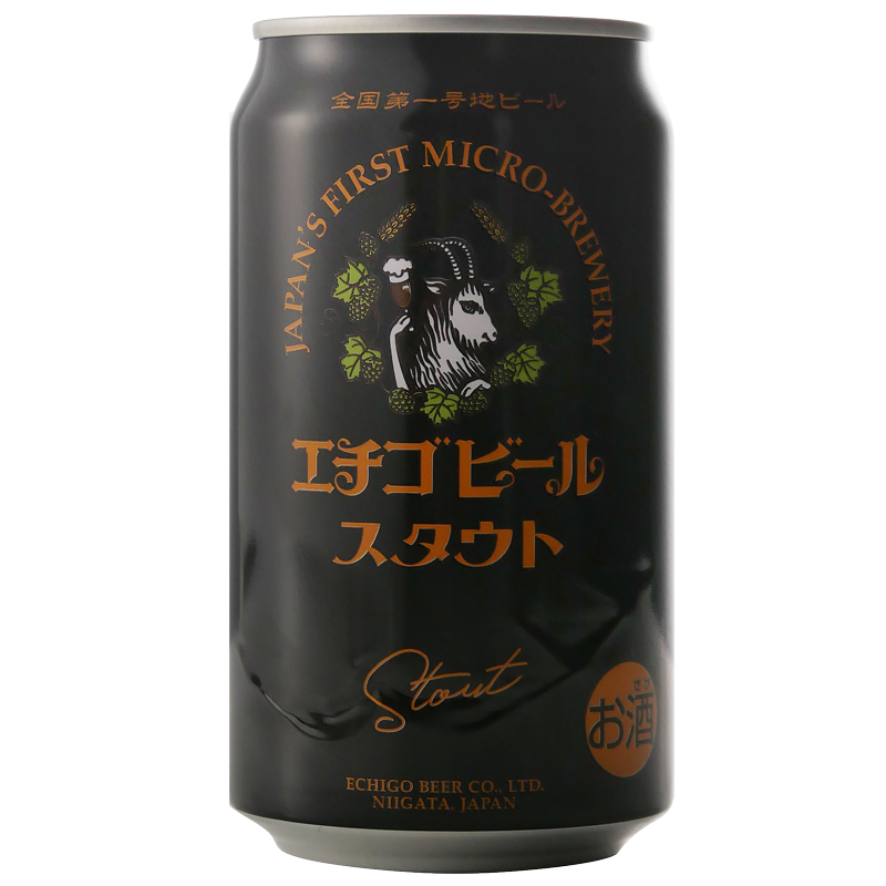エチゴビール スタウト 秋味350ml×48本 echigo_bku_12542_350_02_162207