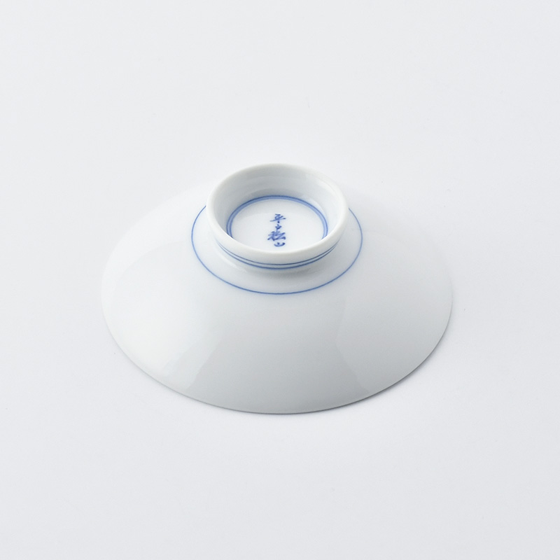 平戸松山】平戸盃 波青海波魚紋（ふぐ） | 三川内焼オンライン・ショップ