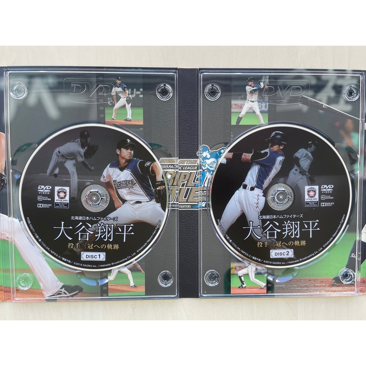 DVD「北海道日本ハムファイターズ 大谷翔平 投手三冠への軌跡」【HBC