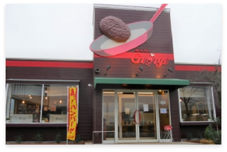 店舗一覧 | Mrジョージネットストア