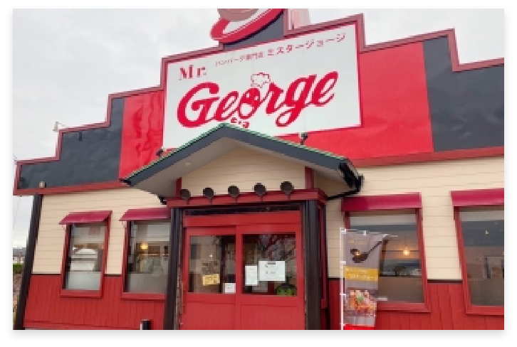 店舗一覧 | Mrジョージネットストア