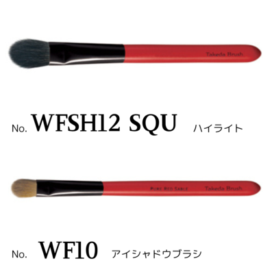 椿】基本ブラシセット ベーシック 【合皮ブラシケース付 7本セット