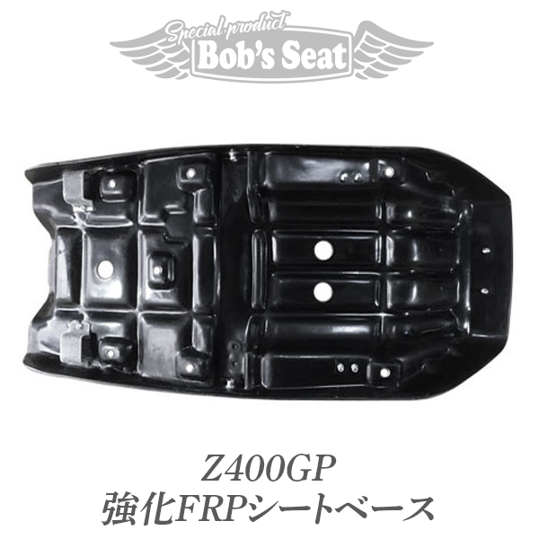 Z400GP タックロール | カスタムシートのボブズシート | Bob's
