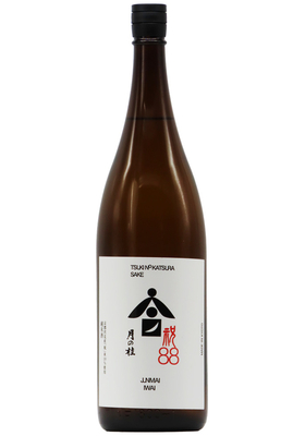 㐂量能（きりょうよし）生酛 純米吟醸 神力米 生酒 (R6BY) 1,800ml