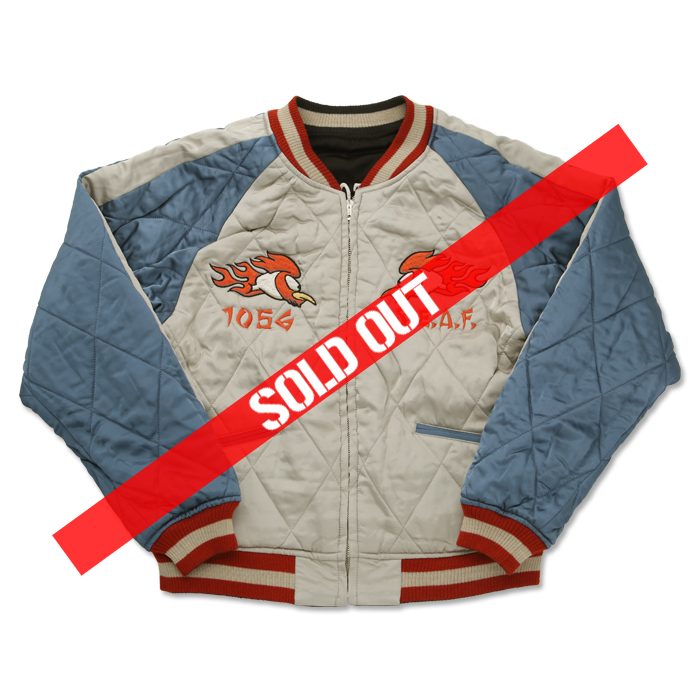 世田谷空軍基地謹製スカジャン＃5 | 世田谷ベース正式装備品