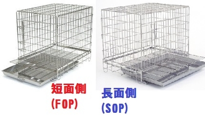 ステンレスケージ | こんぱまるオンライン
