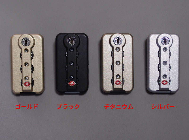 リモワのトパーズ、オリジナル、ハイブリッド、リンボ用の樹脂製TSA006