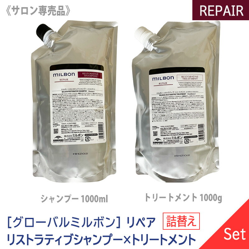 楽天市場】【3/10限定！抽選で100％ポイントバック】〈60〉【1＆1