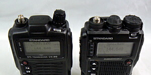 GPSアンテナをビルトイン！144/430MHz FMデュアルバンドトランシーバー