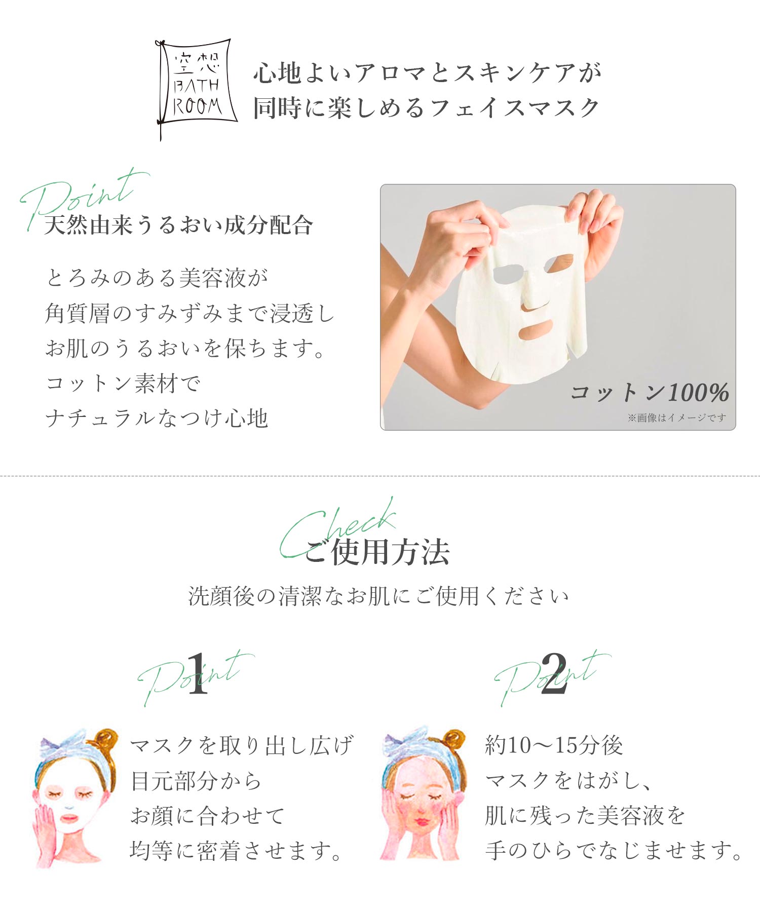 楽天市場】【送料無料＆600円クーポン配布】【30％off】パック