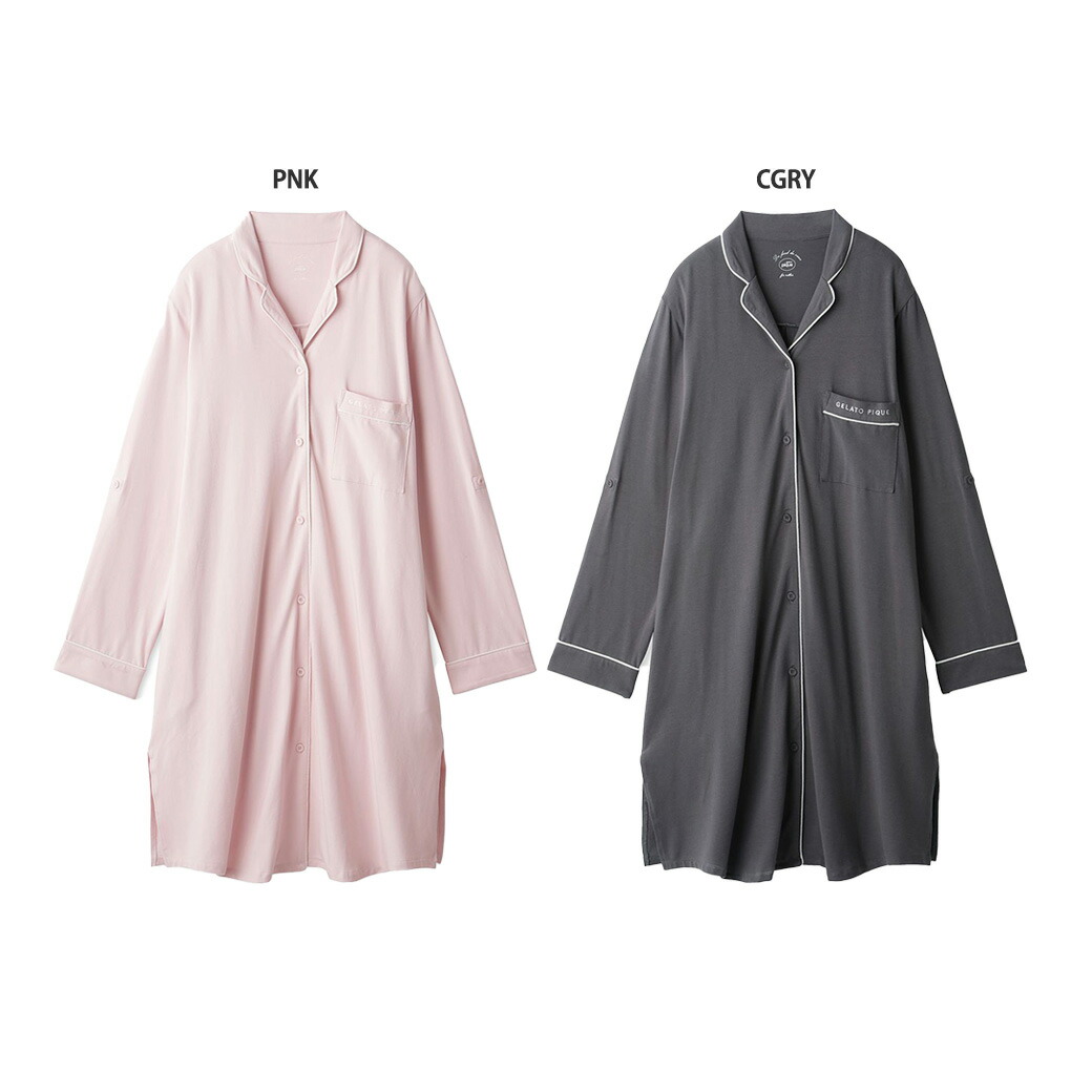 楽天市場】gelato pique ジェラートピケ ルームウェア マタニティ