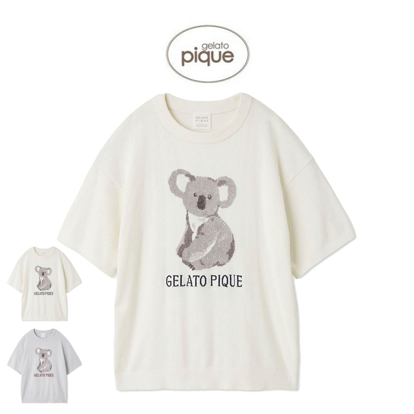 楽天市場】SALE30%OFF ジェラートピケ gelato pique コアラジャガード