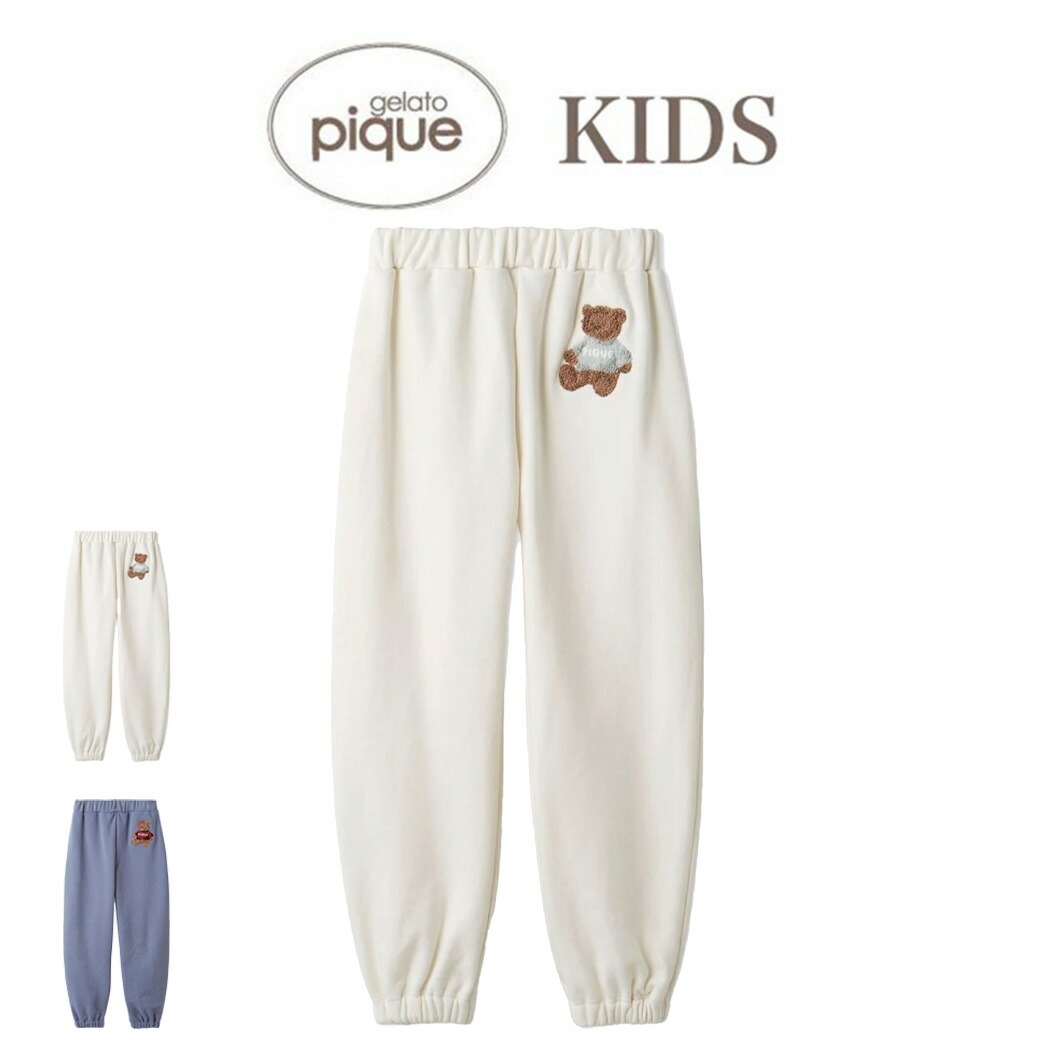 楽天市場】SALE50%OFF ジェラートピケ キッズ gelato pique kids