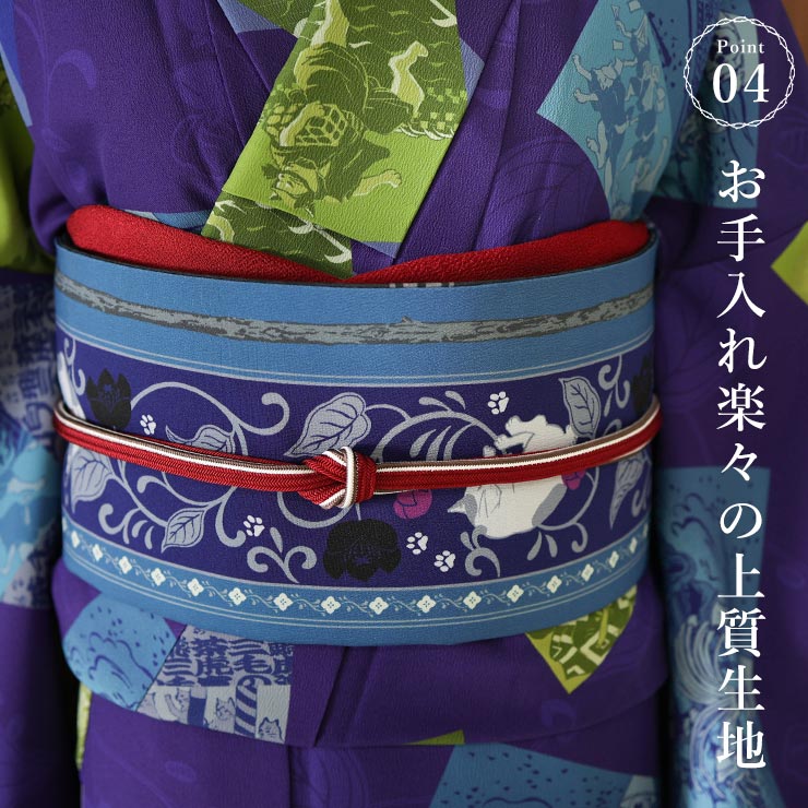 楽天市場】[ 日本製 猫柄 リバーシブル 名古屋帯 ] 撫松庵 一重太鼓