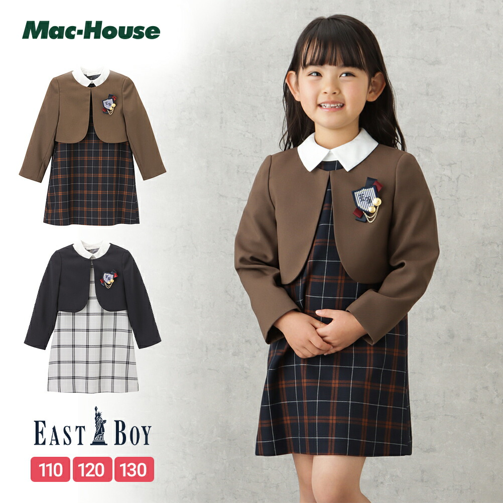 楽天市場】[4日20時〜4H限定P10倍][特別価格]イーストボーイ EASTBOY