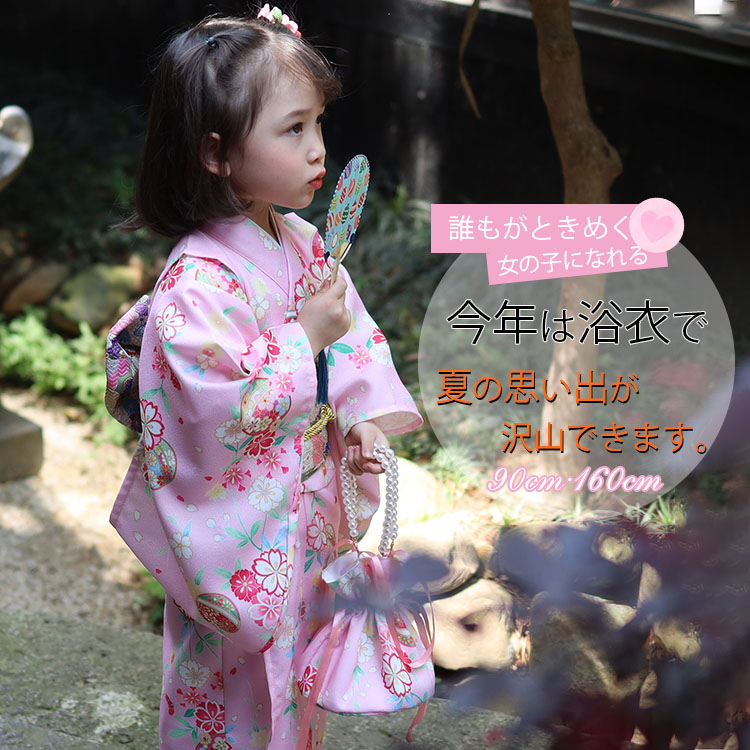 ☆Wakana Onoです☆アンティーク 女の子 子供着物 NO16 ☆Wakana Ono様