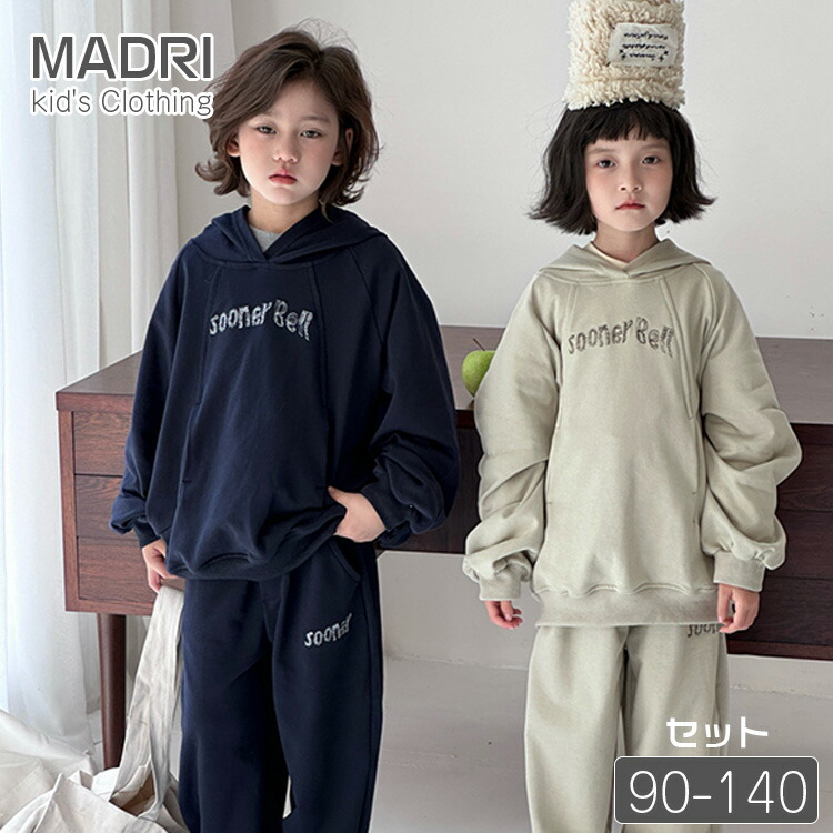 楽天市場】韓国 子供服 キッズ パーカー 女の子 男の子 カジュアル