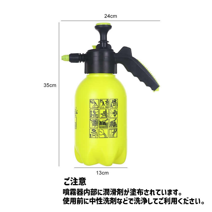 楽天市場】☆ポイント5倍☆楽天スーパーセール☆ スプラッシュパルス