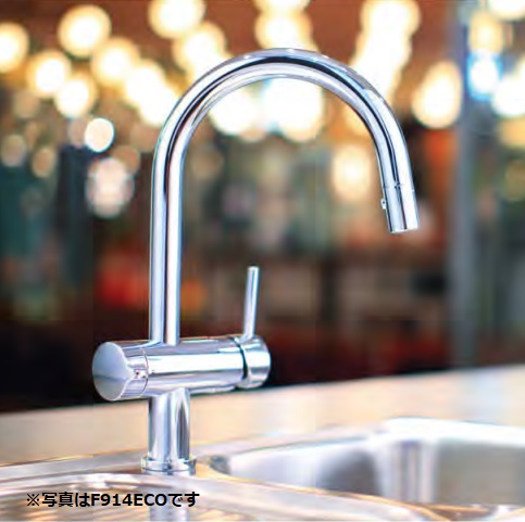 楽天市場】『在庫あり』 三菱ケミカル・クリンスイ F914HU アンダー