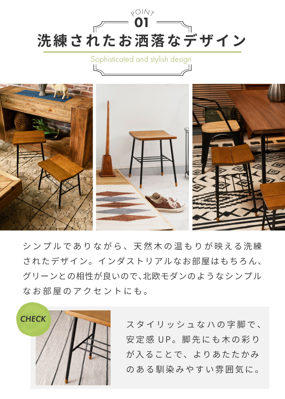 楽天市場】【Lサイズ】スツール チェア チェアー 椅子 高さ45cm イス