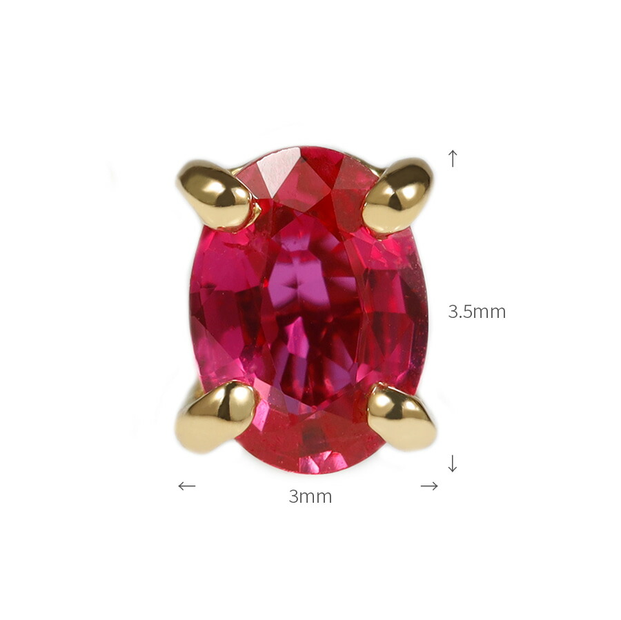 楽天市場】【SS限定 10％OFF！】【鑑別書】 還暦祝い 女性 ルビー