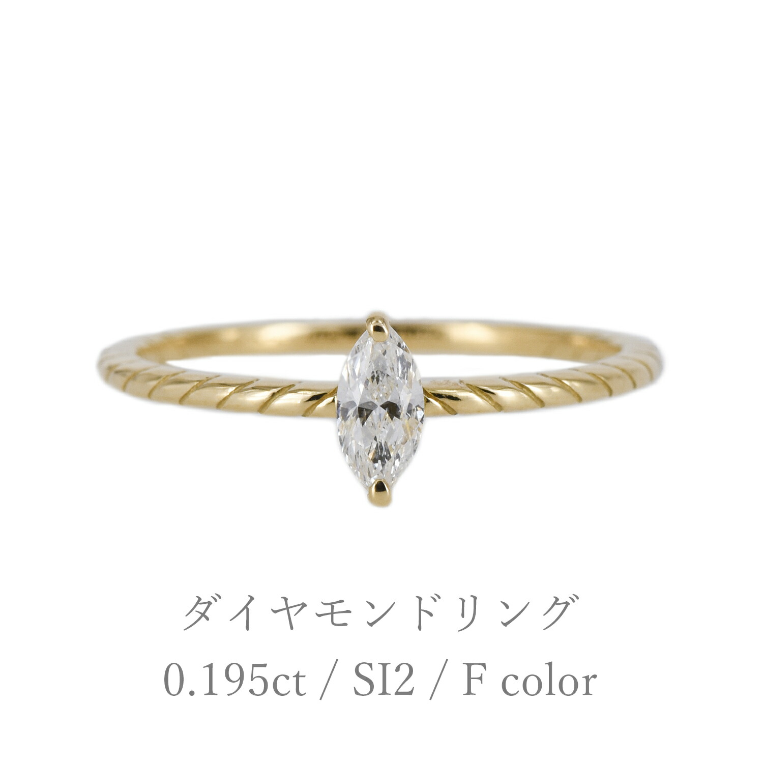 楽天市場】【一点限り】 ダイヤモンド リング 18金 0.19 カラット k18