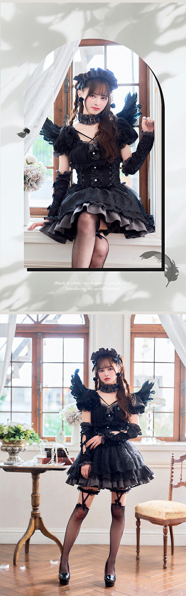 楽天市場】[正規品]【ホワイトは予約】【札幌コレクション着用