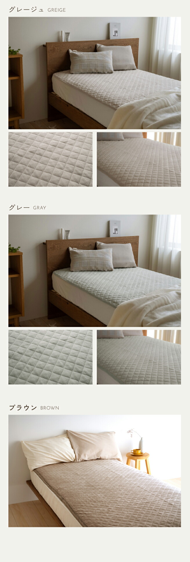 楽天市場】SS特別☆10％クーポン 2枚まとめ買い 敷きパッド シングル