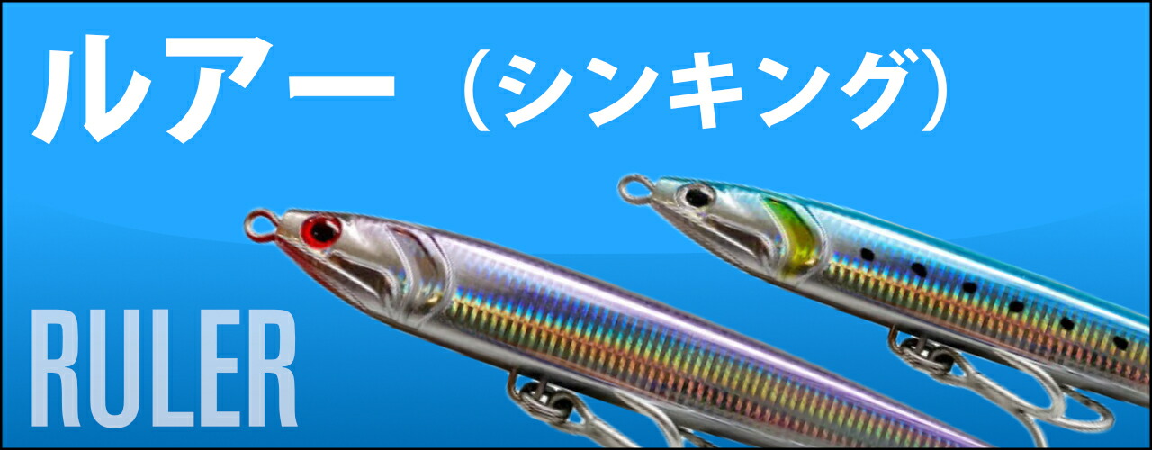 SHIMANO シマノ リール STELLA ステラ SW6000XG 04079 カツオ ブリ