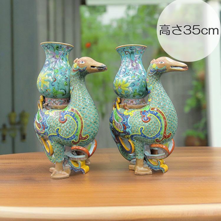 景徳鎮 十錦 動物飾り壺（1対） 【商品番号m-ke2028】