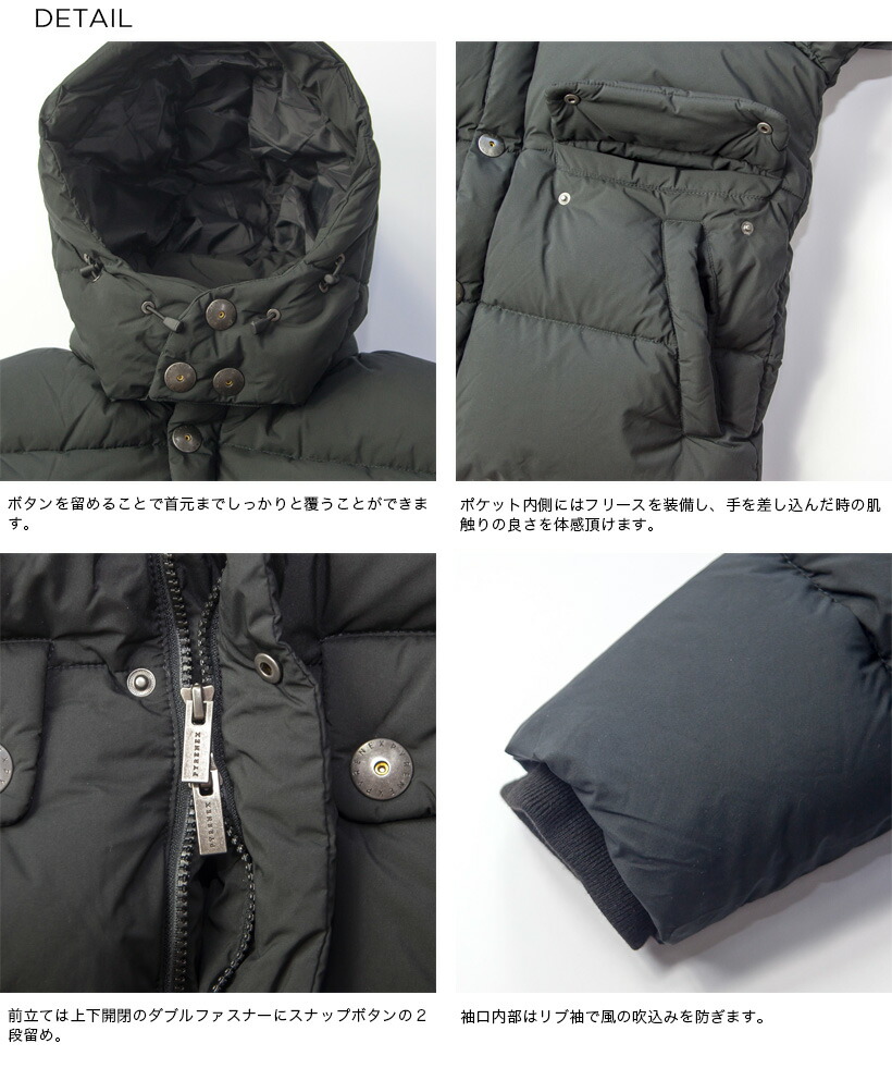 PYRENEX ピレネックス ダウンジャケット REIMS JACKET ランス