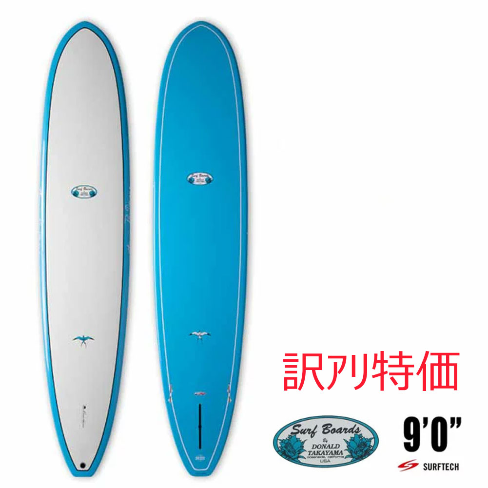 ロングボード○サーフボード◇SURFTECH HAWAIIAN PRO DESIGNS ドナルド