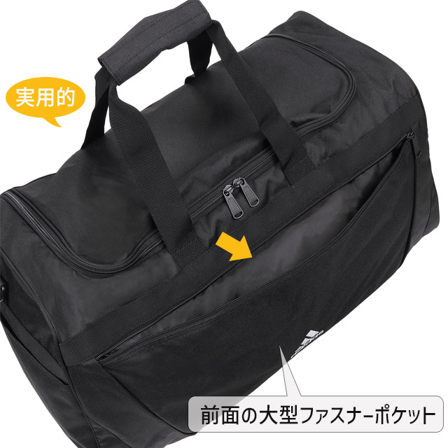 楽天市場】【セール】ボストンバッグ 修学旅行 アディダス ボストン