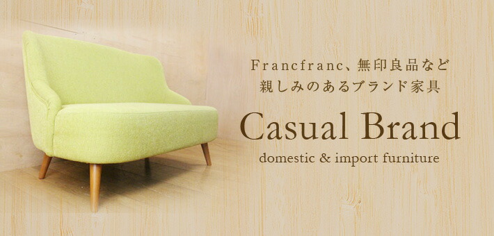 楽天市場】IKEA「HJORSTA」6万 ウォールナット材 ダイニングテーブル